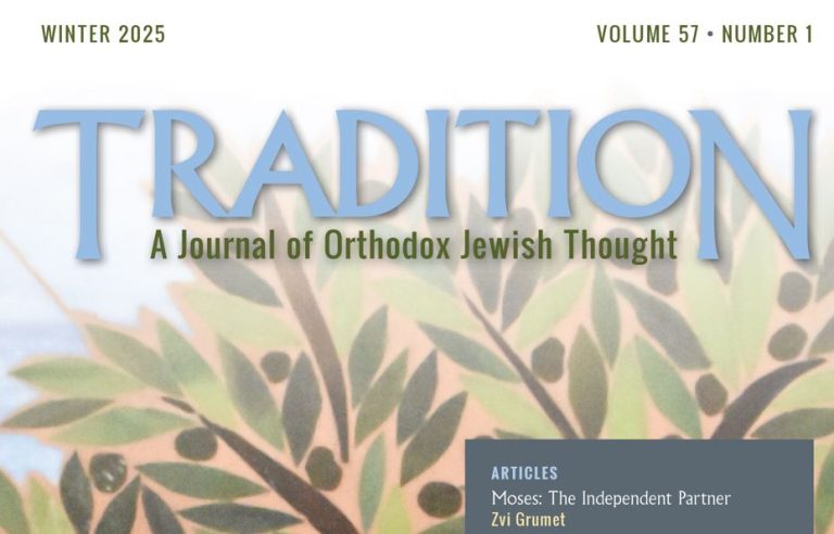 the top half of the cover of the winter 2025 edition of Tradition, A journal of Orthodox Jewish thought